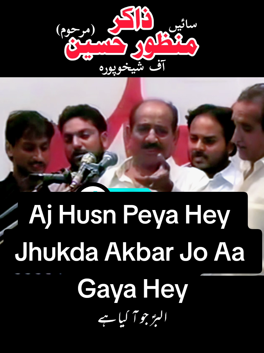 @shassan786