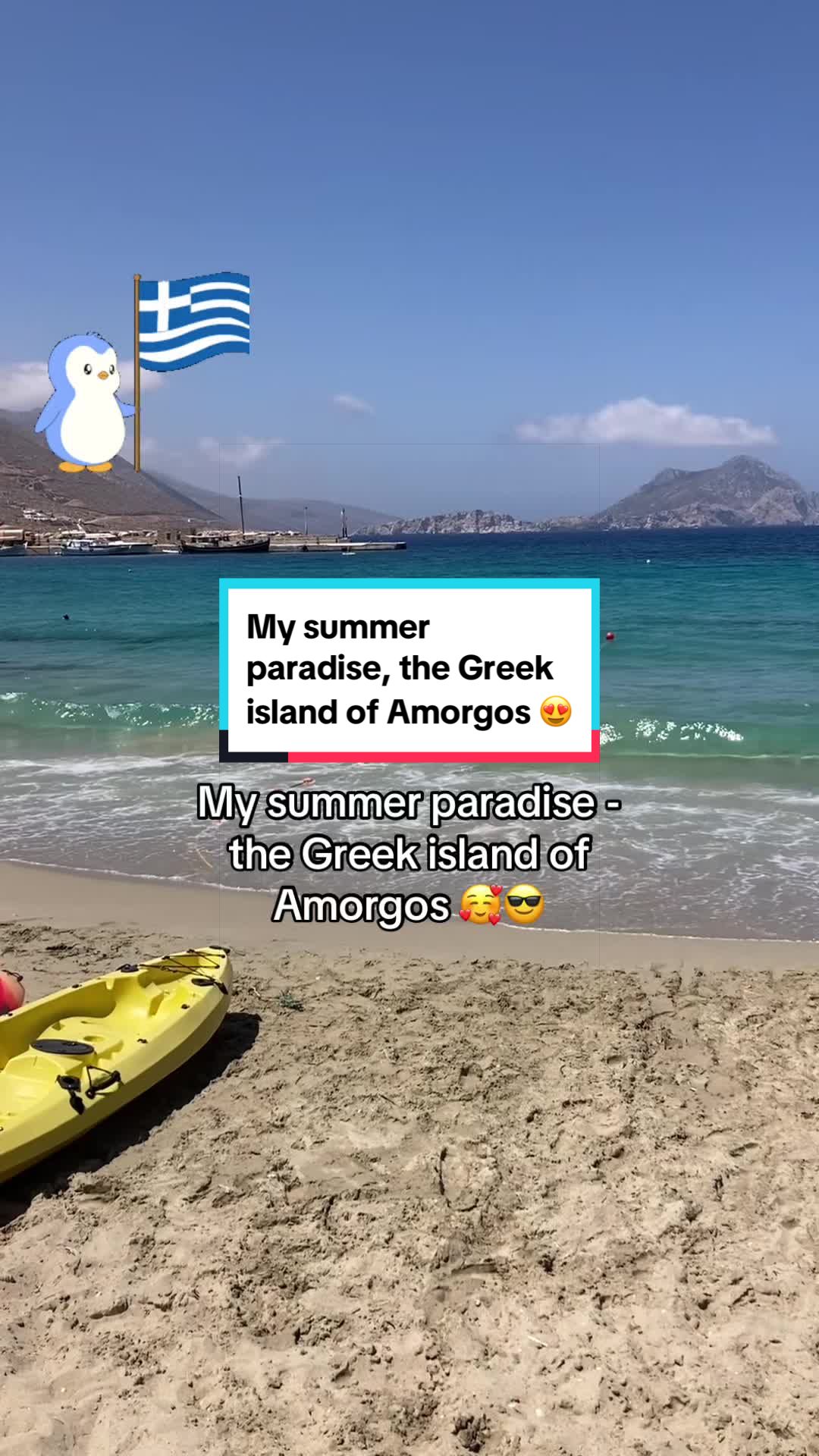 @Awesome Greek Islands