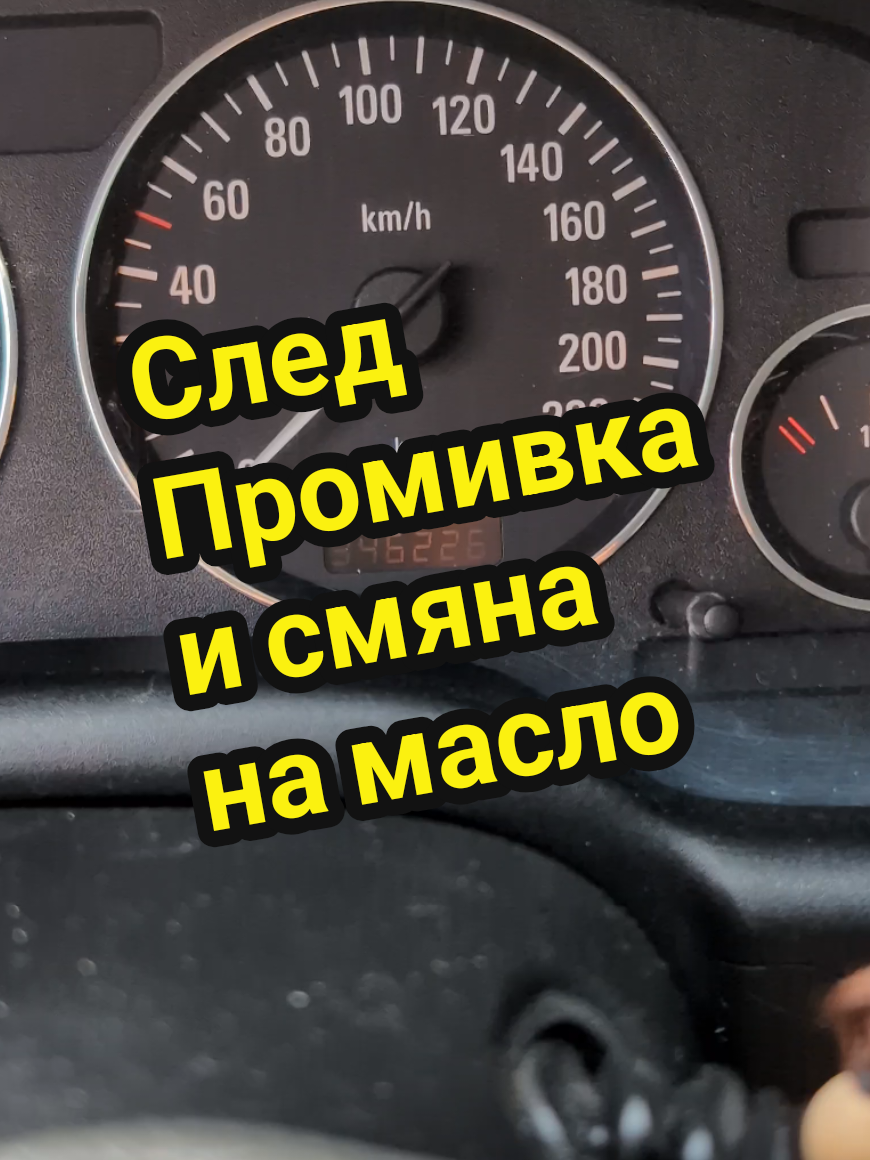 @Valentin B Naumov