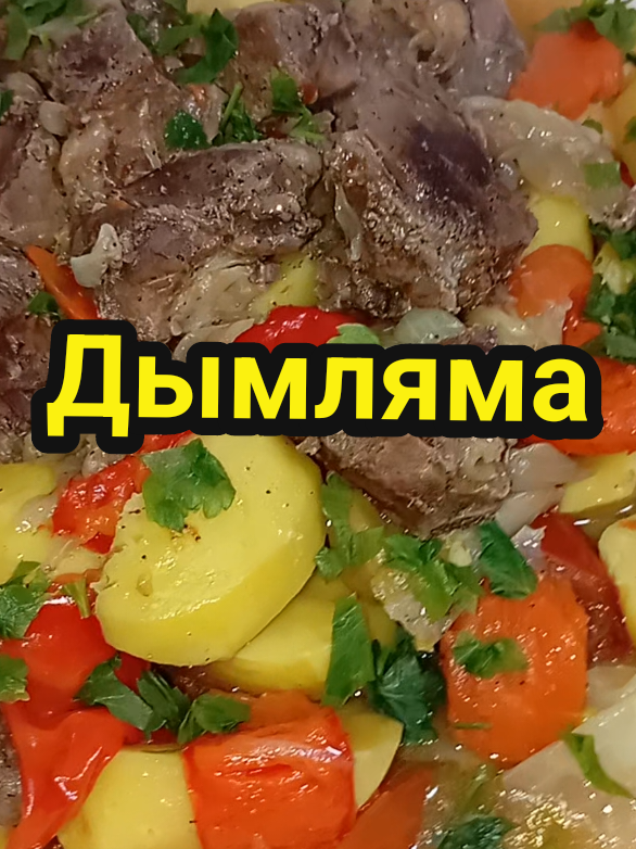 @ТАТА НА КУХНЕ