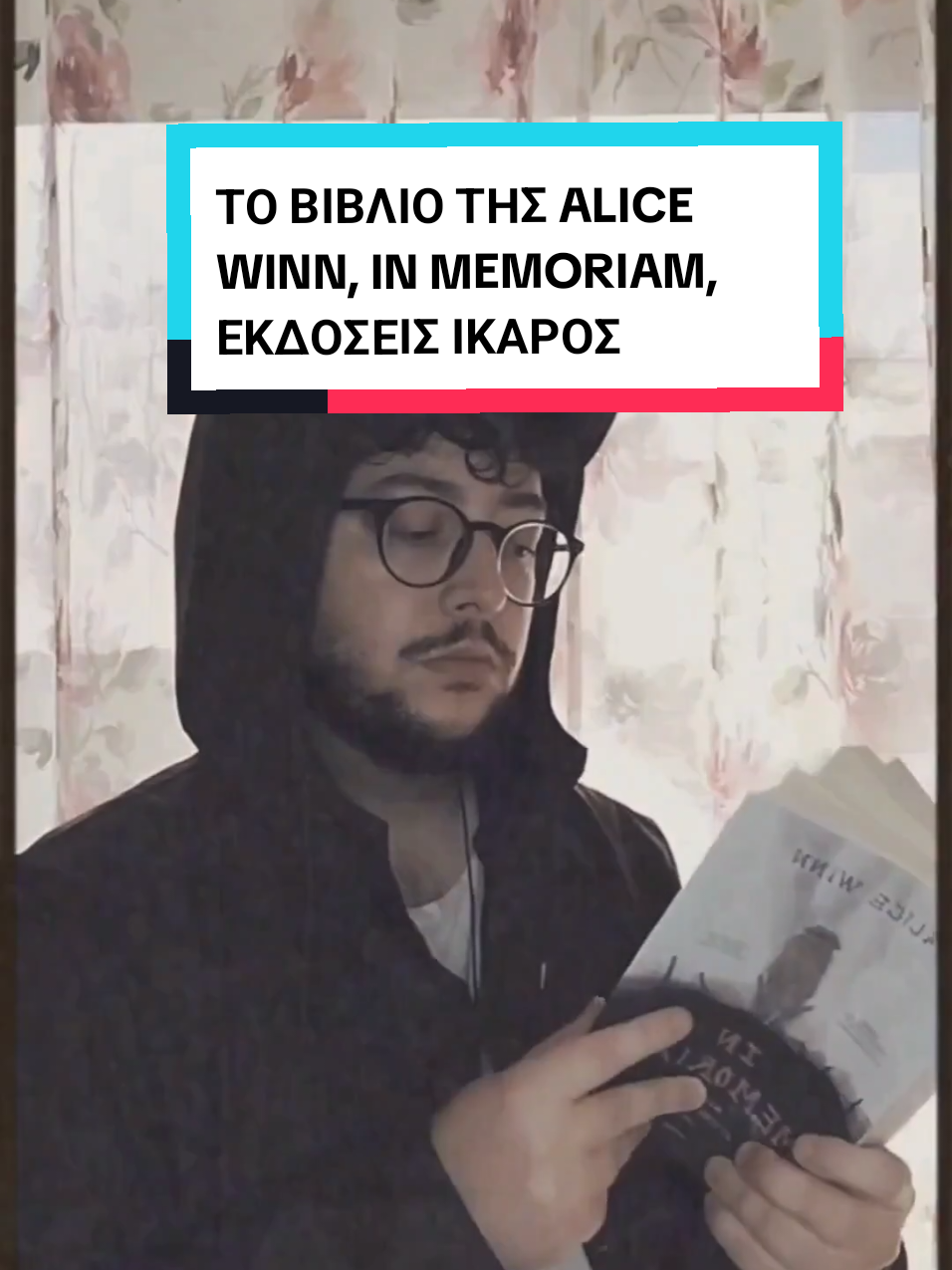 @Stratis Hygge | Booktok Greece