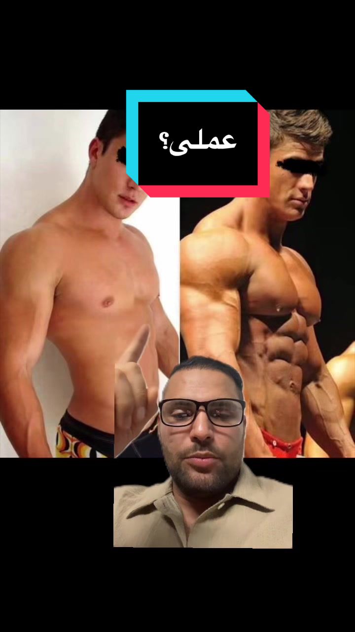 @msb_bodybuilding 🇦🇫