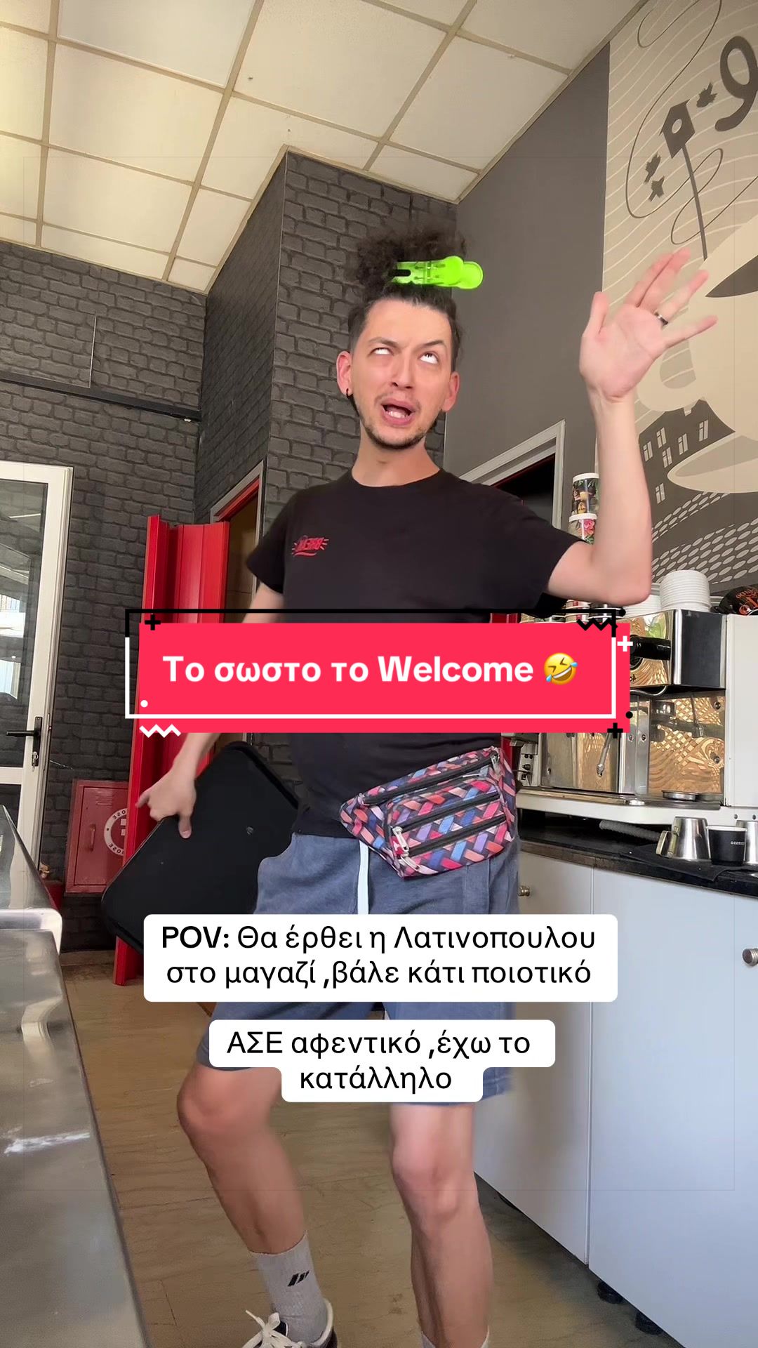 @Panagiwths Kom