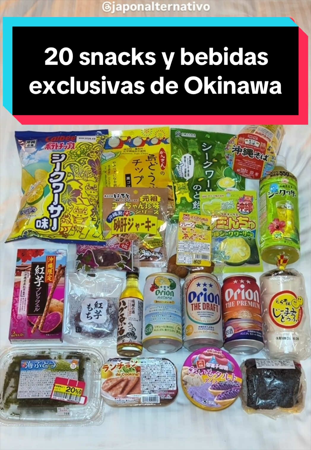@Japón Alternativo