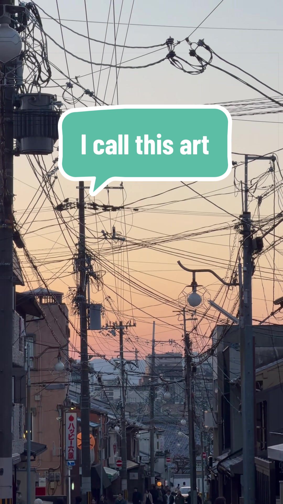 @Yanashi