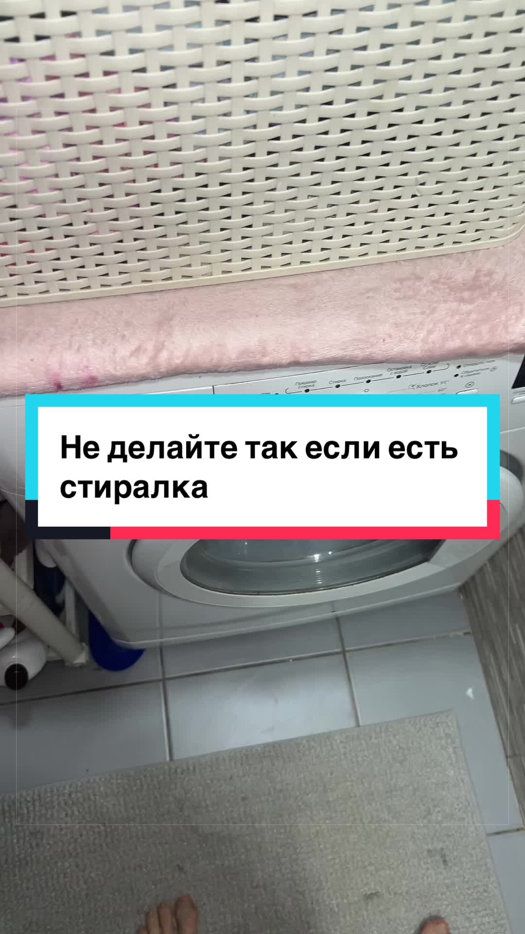 @laifhak_mozgi