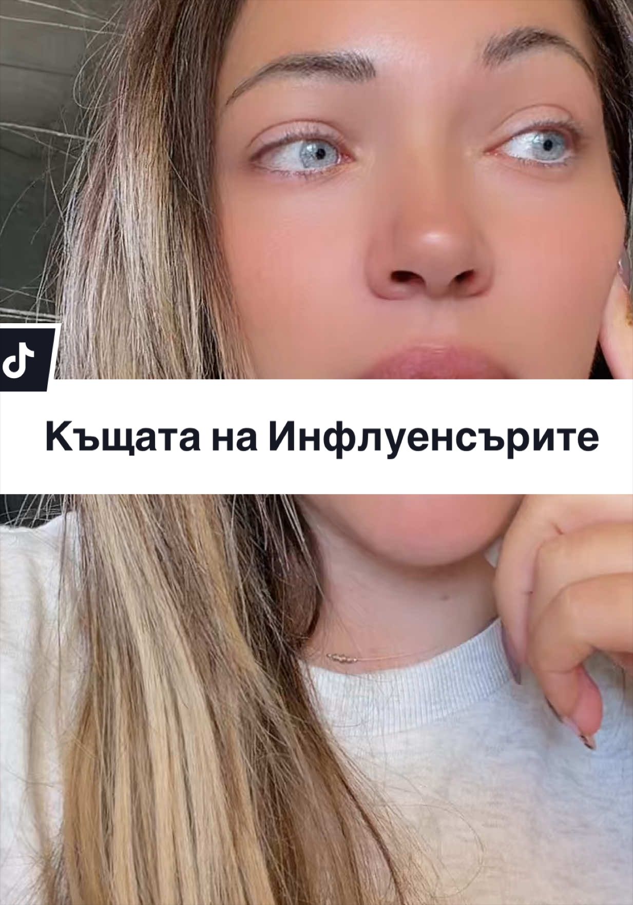 @MoniK | Content Creator
