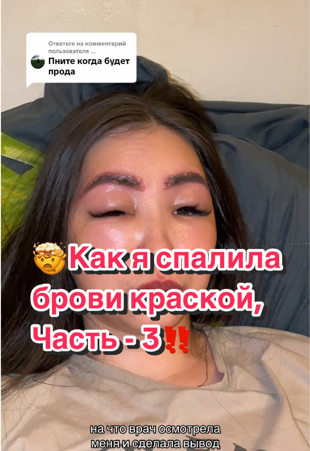 @Natali_v_cz🇺🇦🇨🇿