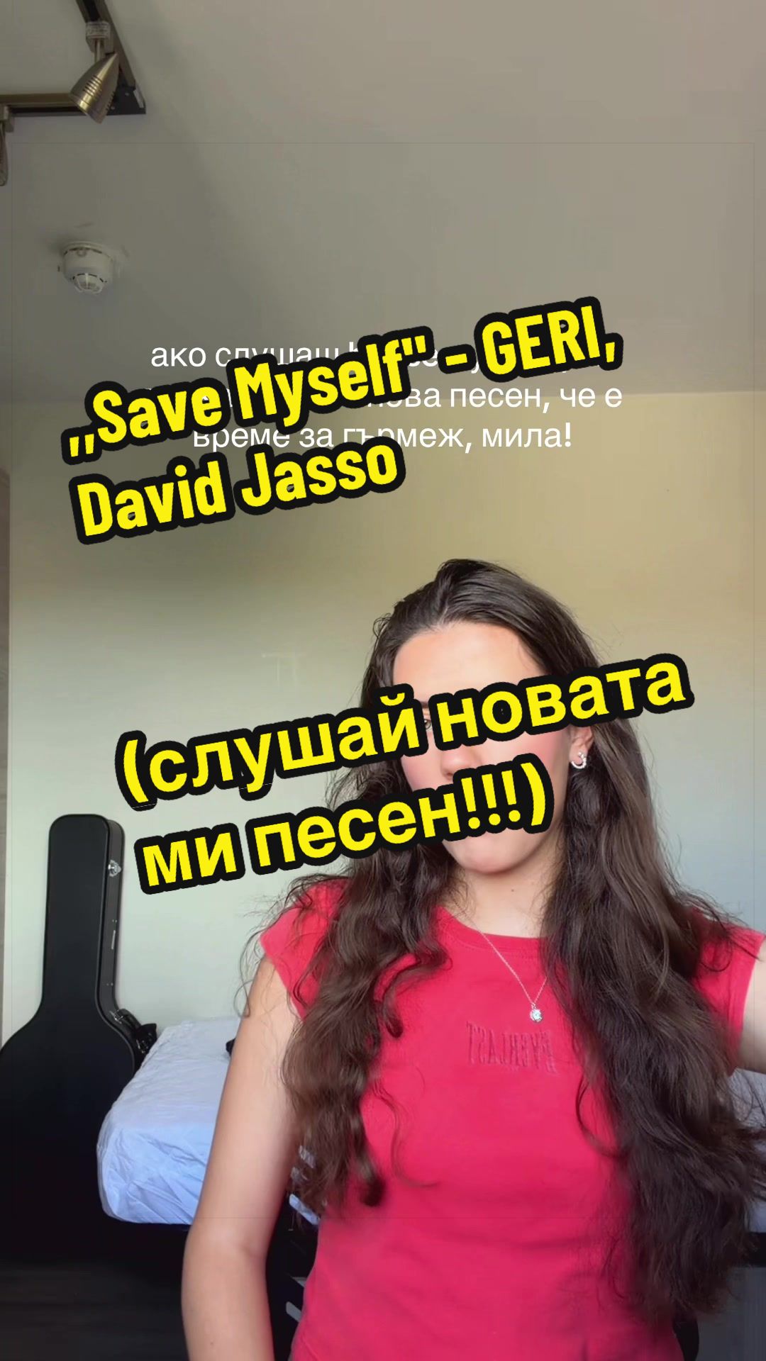 @GERI