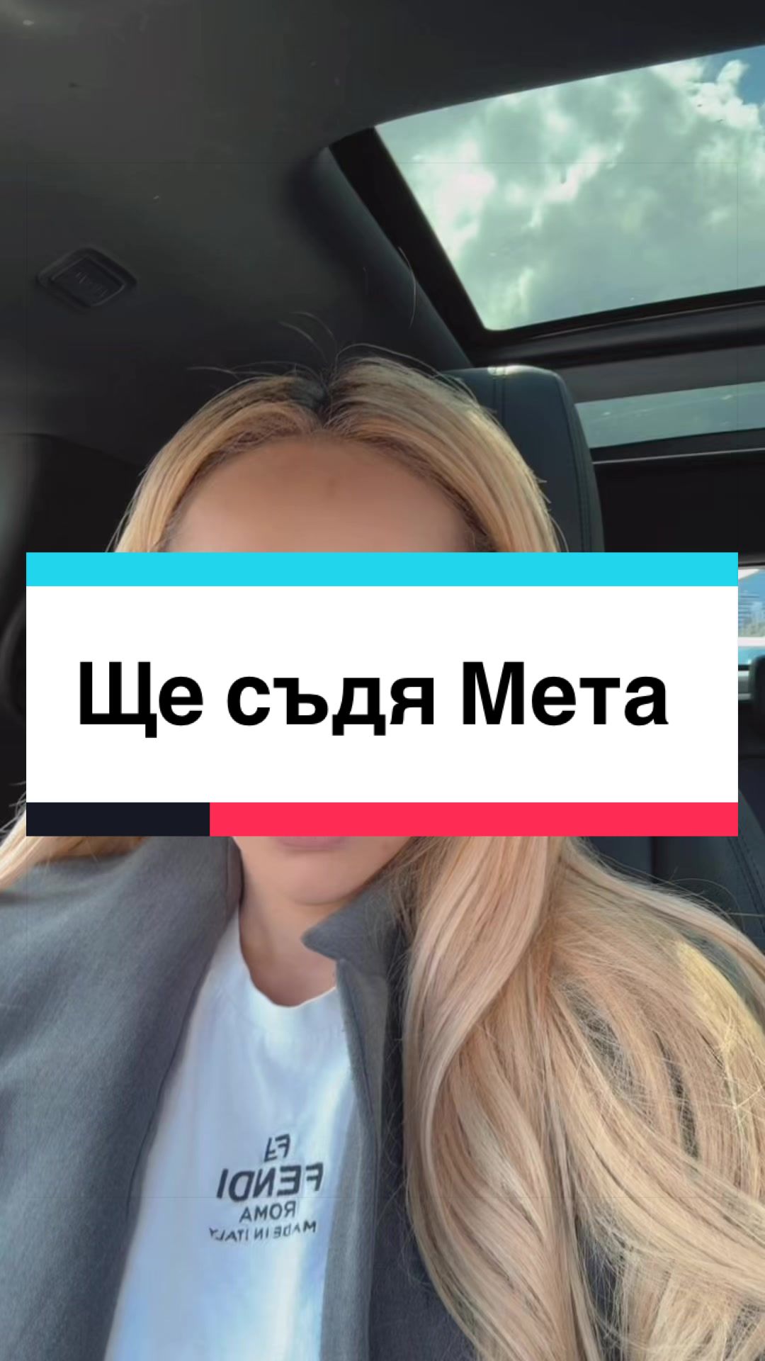 @Nora Nedkova Official profile