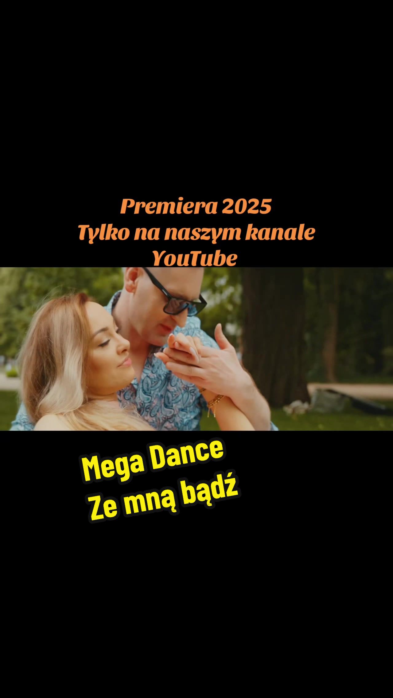 @Mega Dance