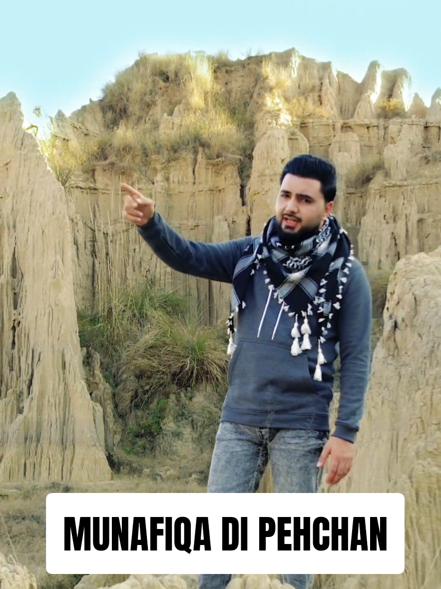 @AHTSHAM ASLAM OFFICIAL ✅️