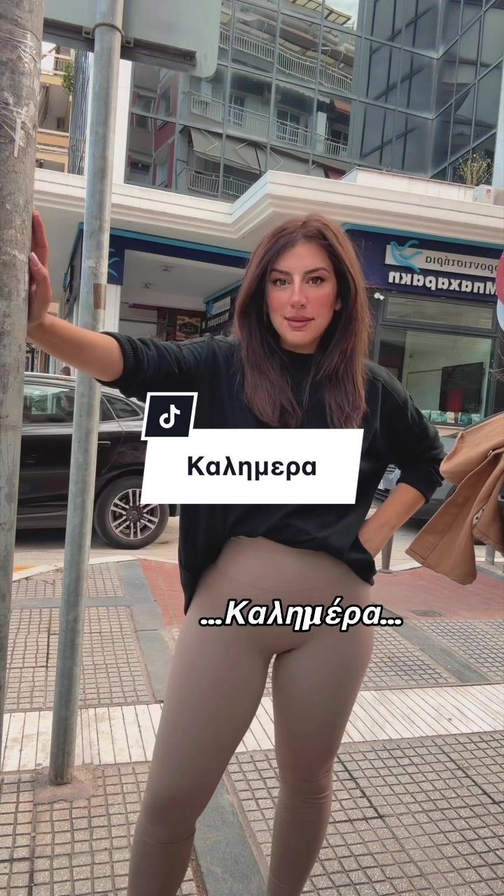 @&Sigma;&epsilon;&beta;&alpha;&sigma;&tau;&eta; &Theta;&epsilon;&omicron;&kappa;&lambda;&eta;&tau;&omicron;&upsilon;