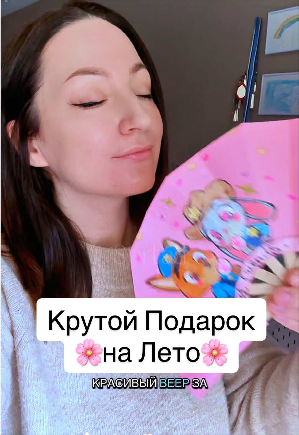 @Sertaa | Artist