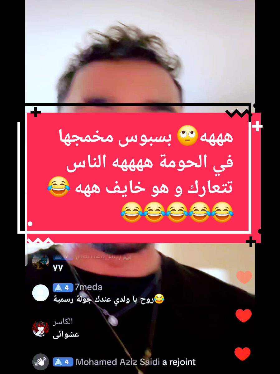 @Mohamed_italie🇮🇹🫆
