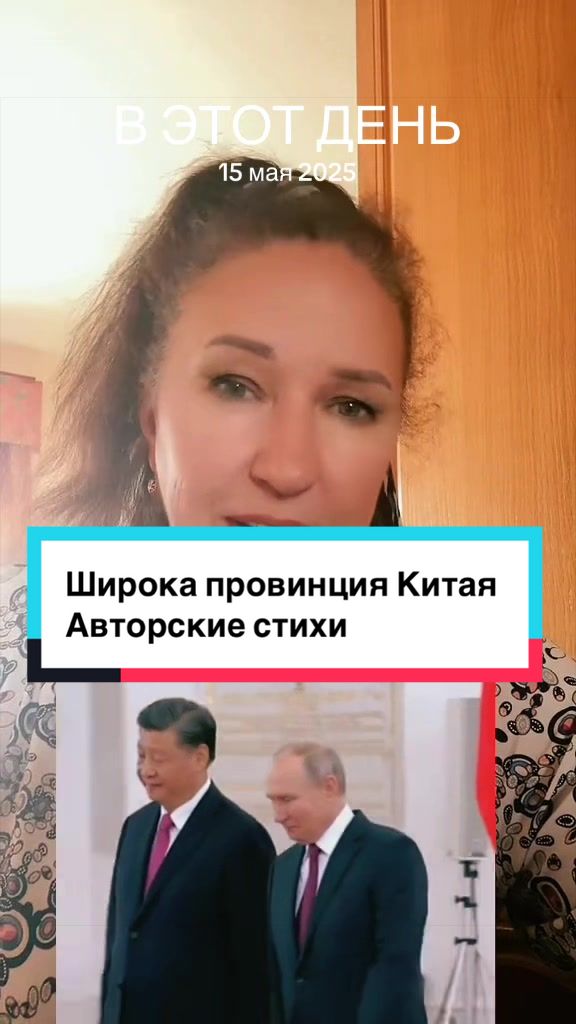 @Алёна_феникс