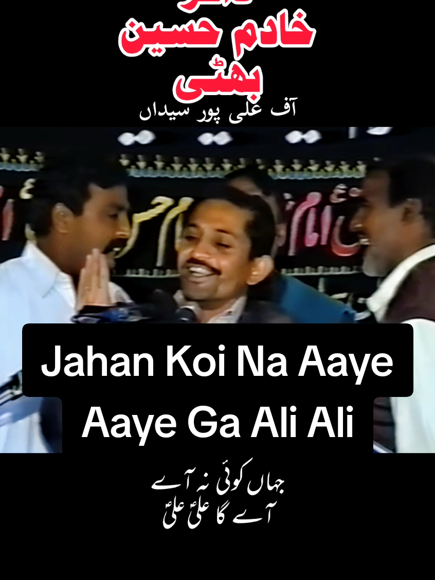 @shassan786