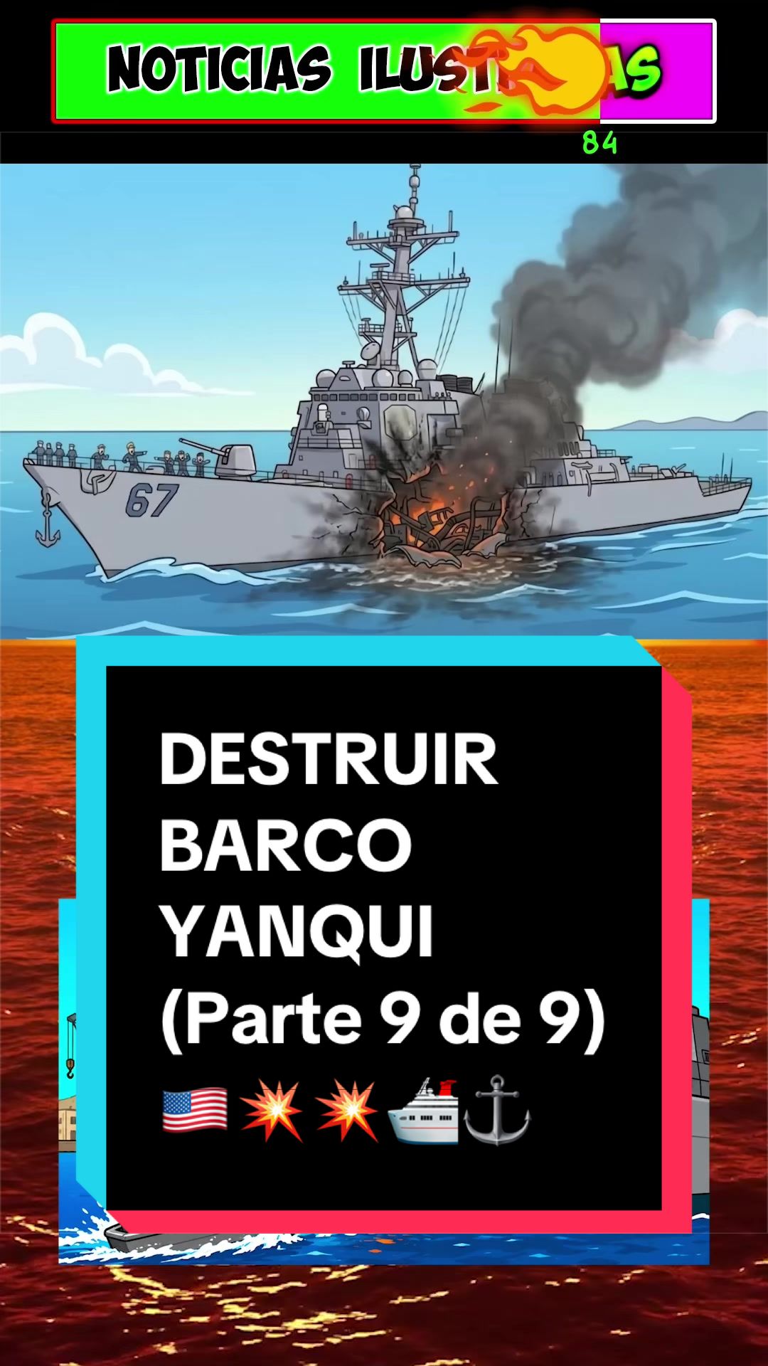 @Noticias Ilustradas