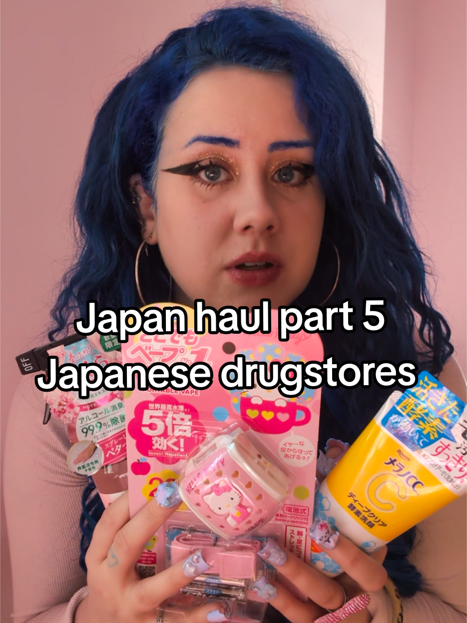 @pinkmilkteahime