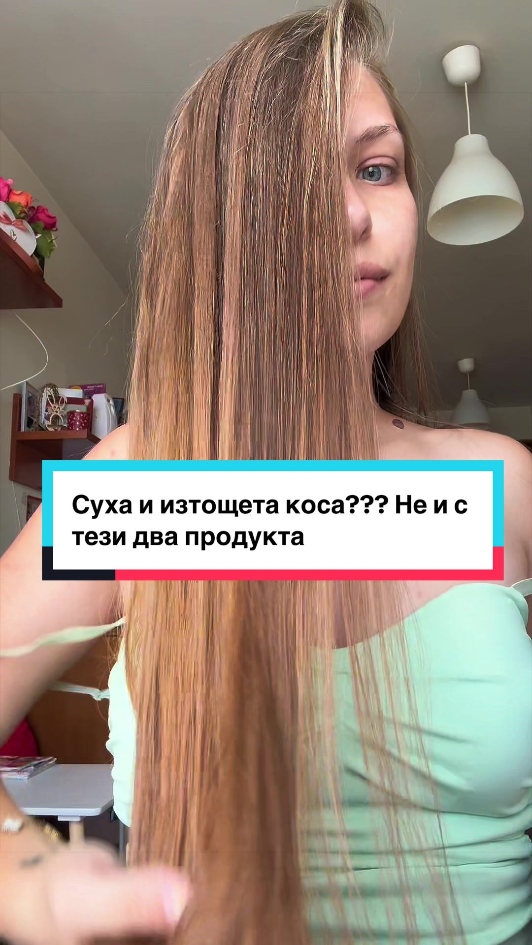 @✨Гергана Петрова✨ Beauty