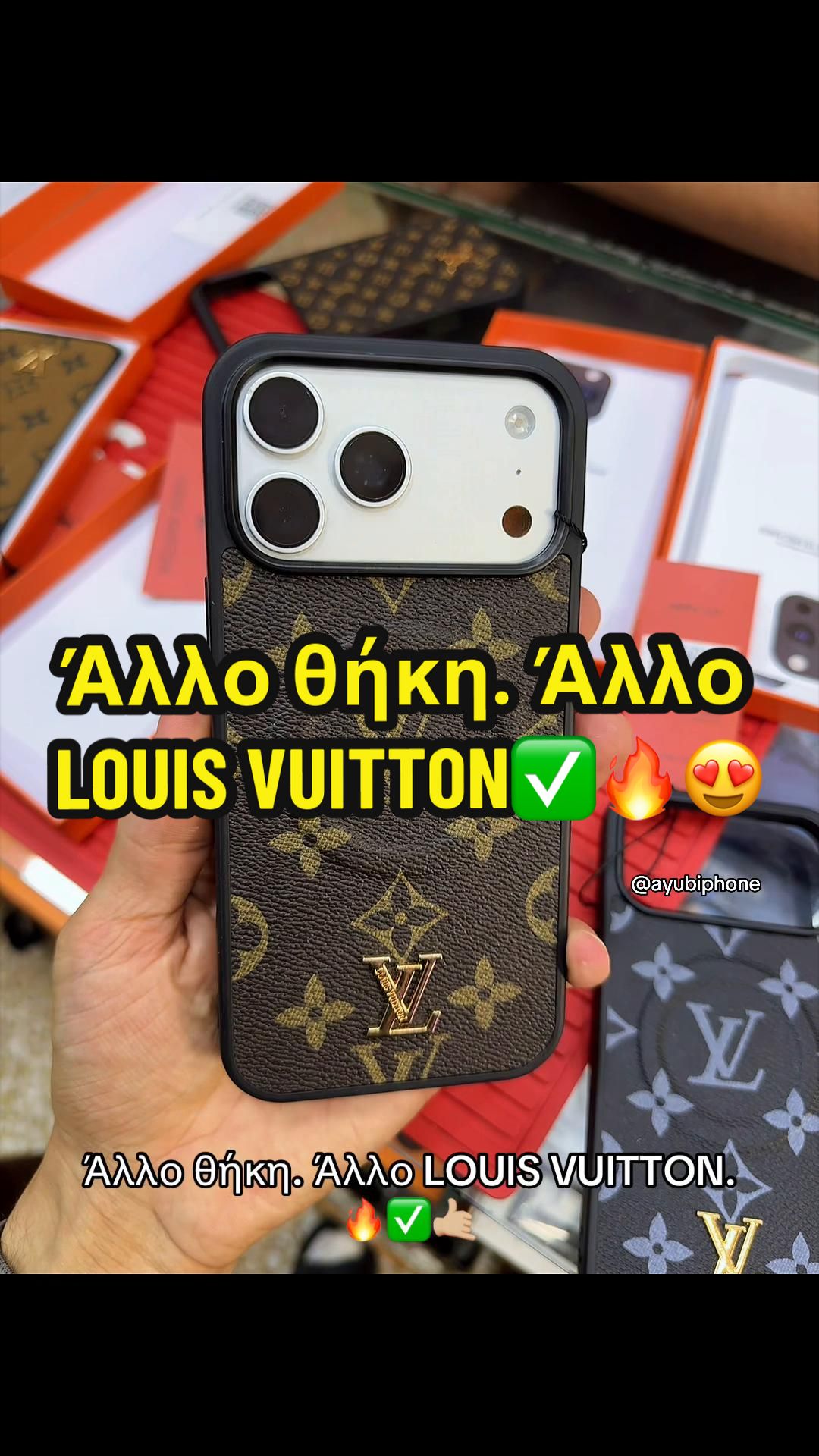 @AyubiPhone