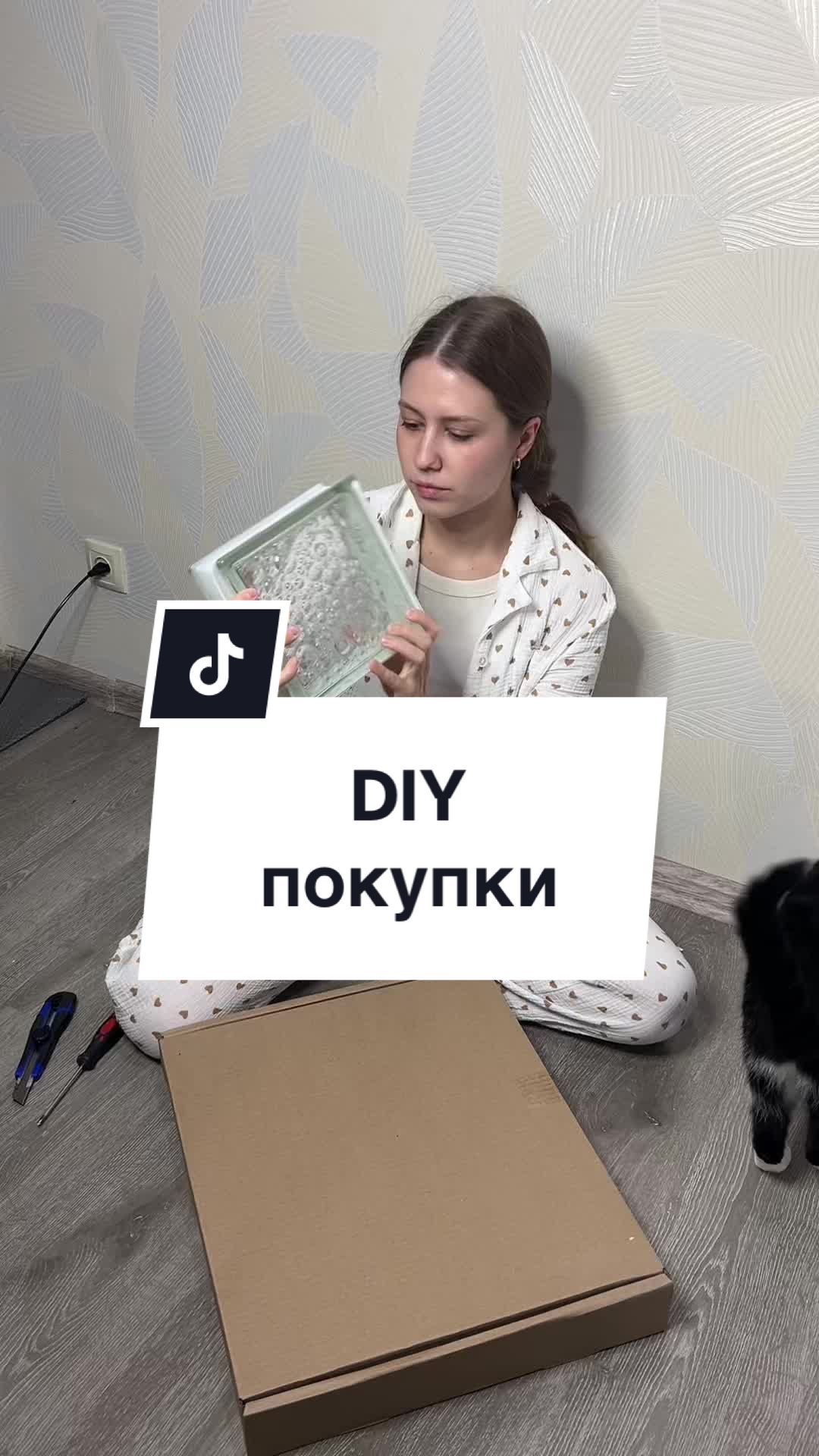 @ValerurusDIY