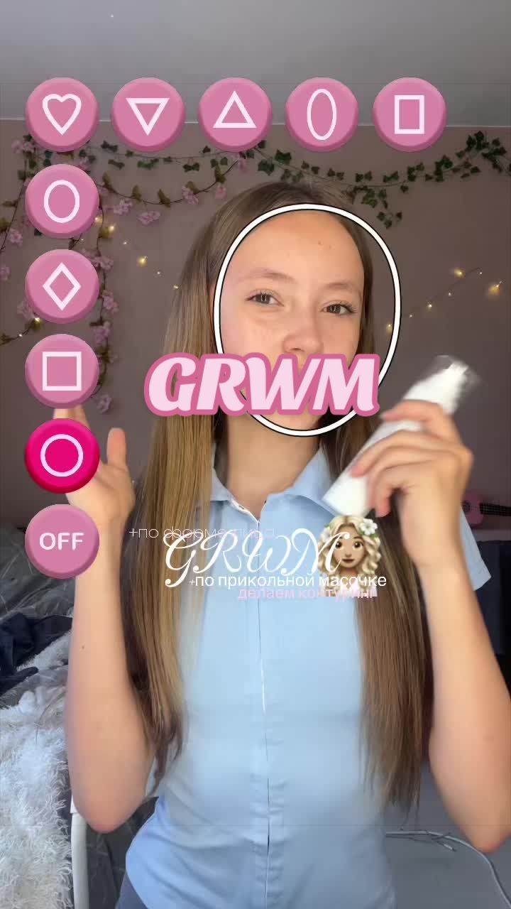 @ксюнечка