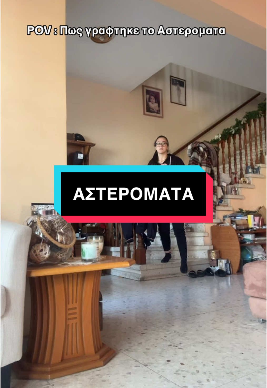 @Despoinaa Moiseos 🧩