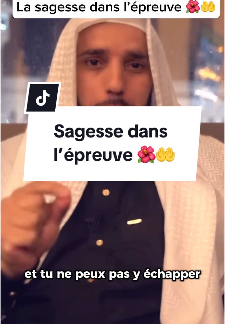 @Rappel Islam