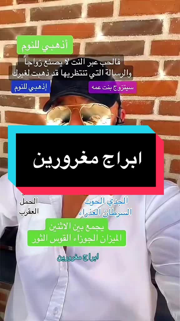 @شرشبيل