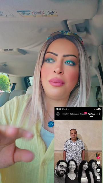 @Rania Raghib - رانيا راغب