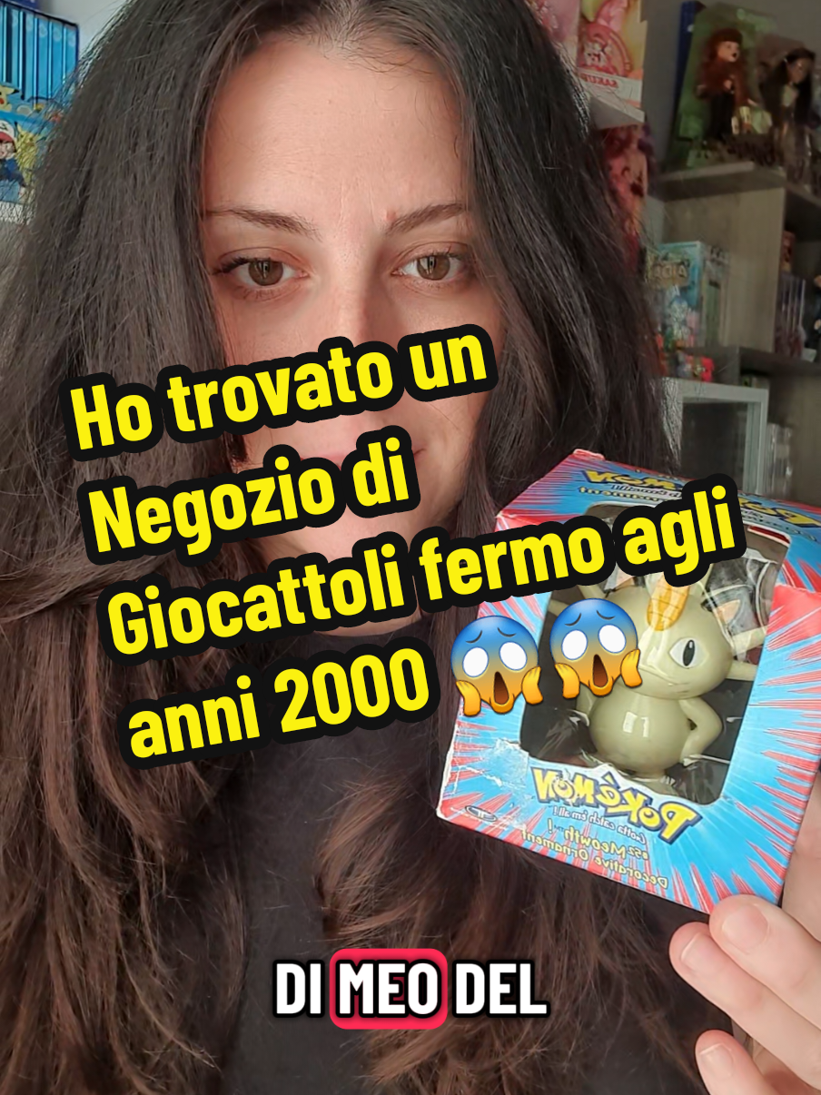 @ᴅᴇʙ ᴀɴɪᴍᴇ ʀᴇᴛʀᴏ ♐️ 🇮🇹