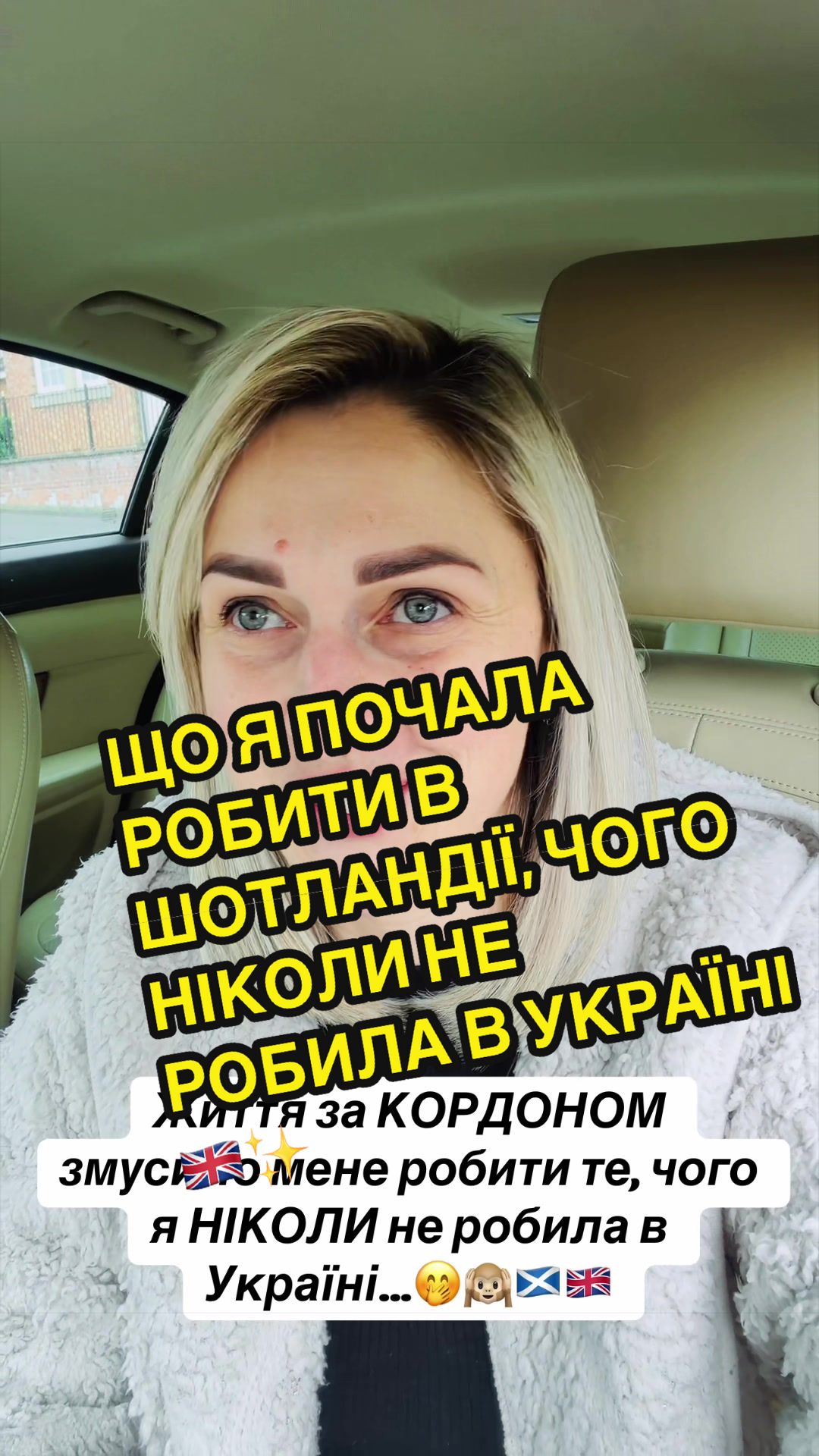 @Yuliia Chersak