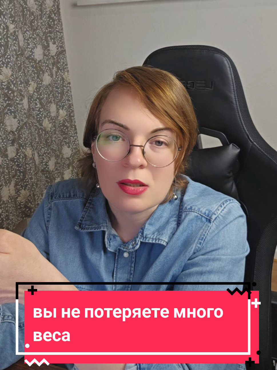 @Iryna Sokolenko