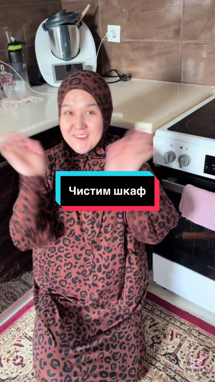 @Шаг вперед✅