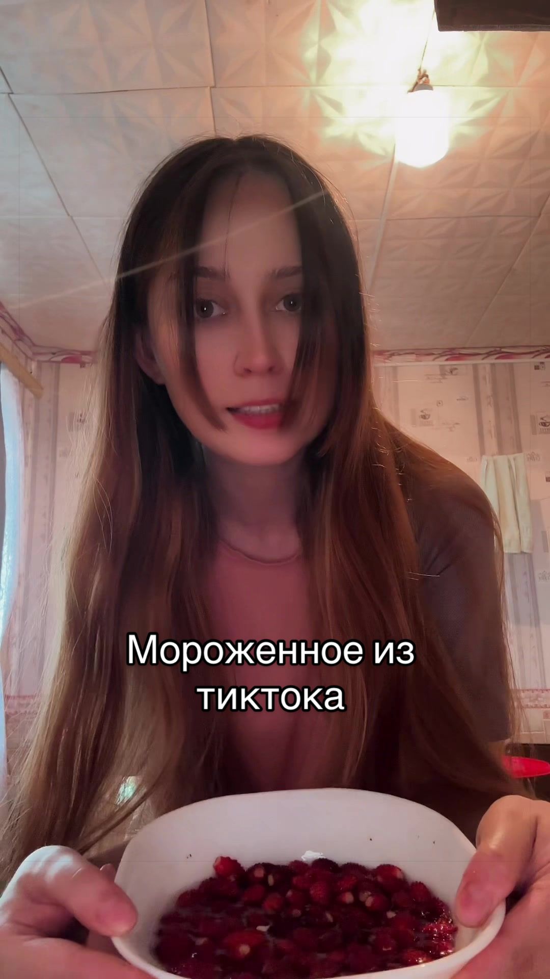 @Мышка жена 🐭