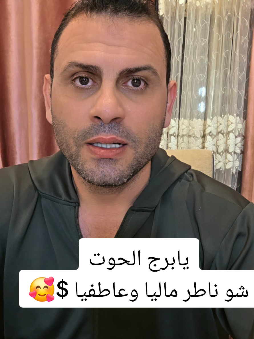 @ثابت الحسن