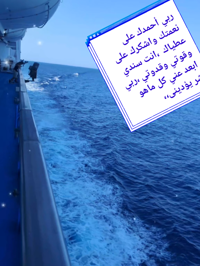 @Sara souad