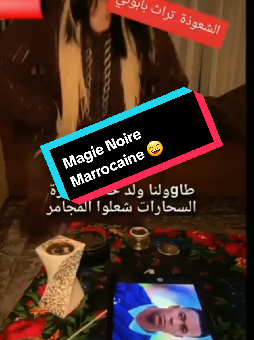 @ZAKARI-🅳🆉-UK-13🇩🇿🇬🇧