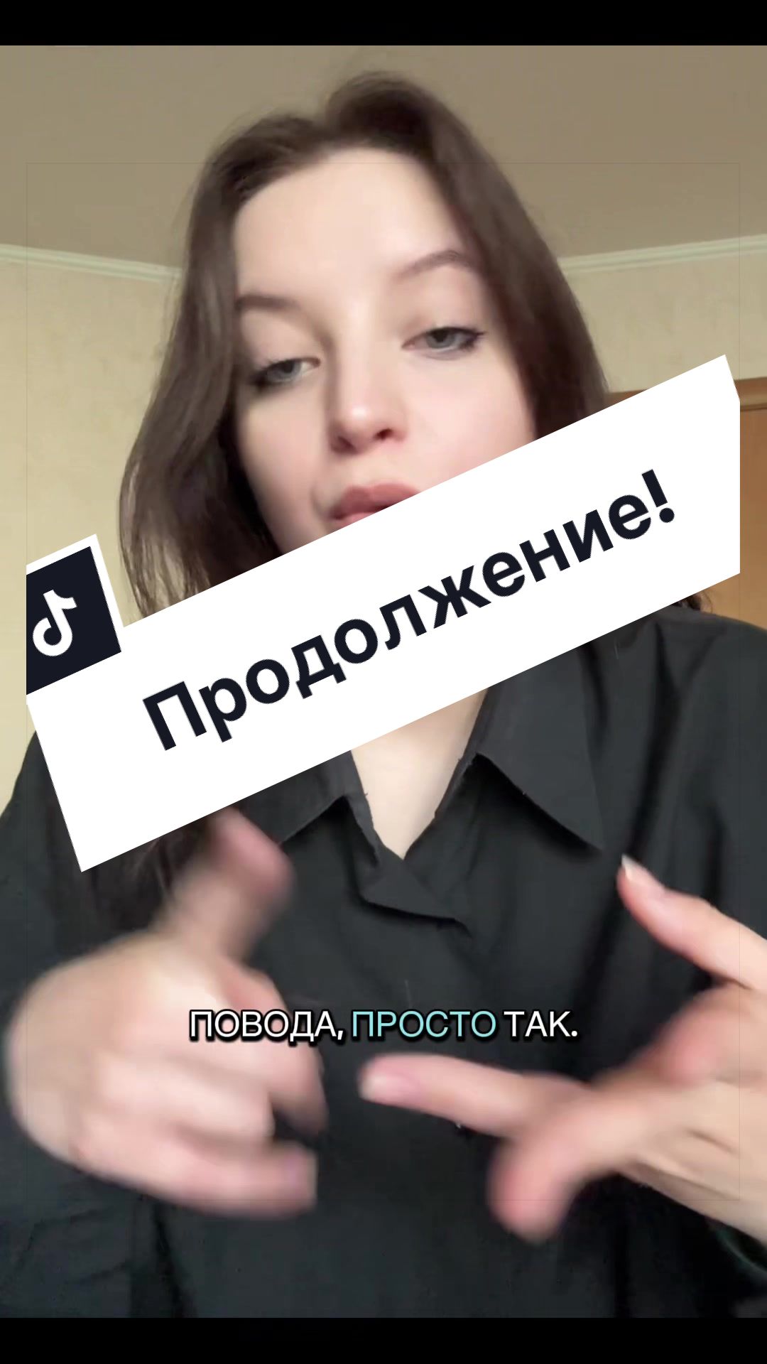 @Deych