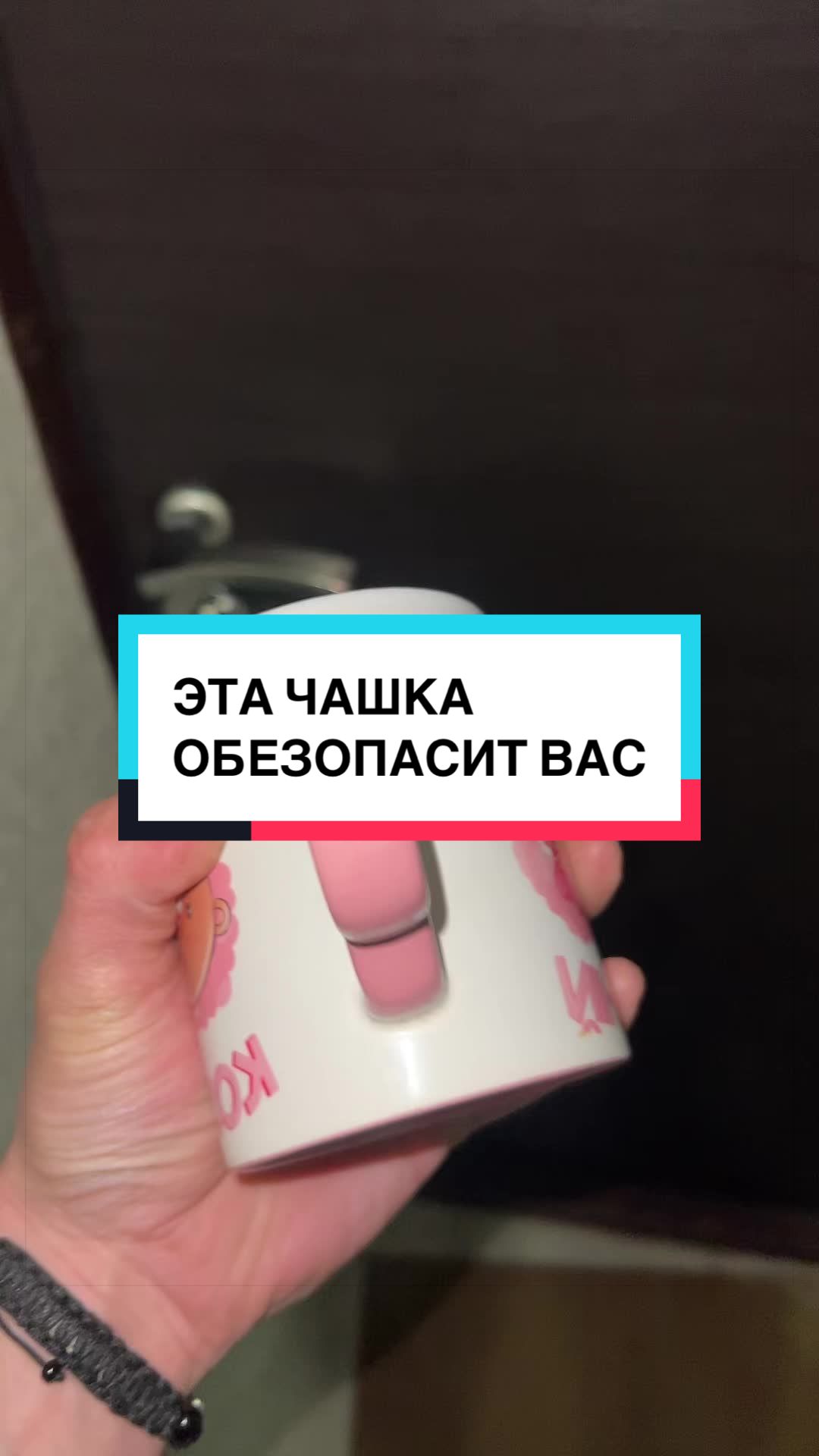 @laifhak_mozgi