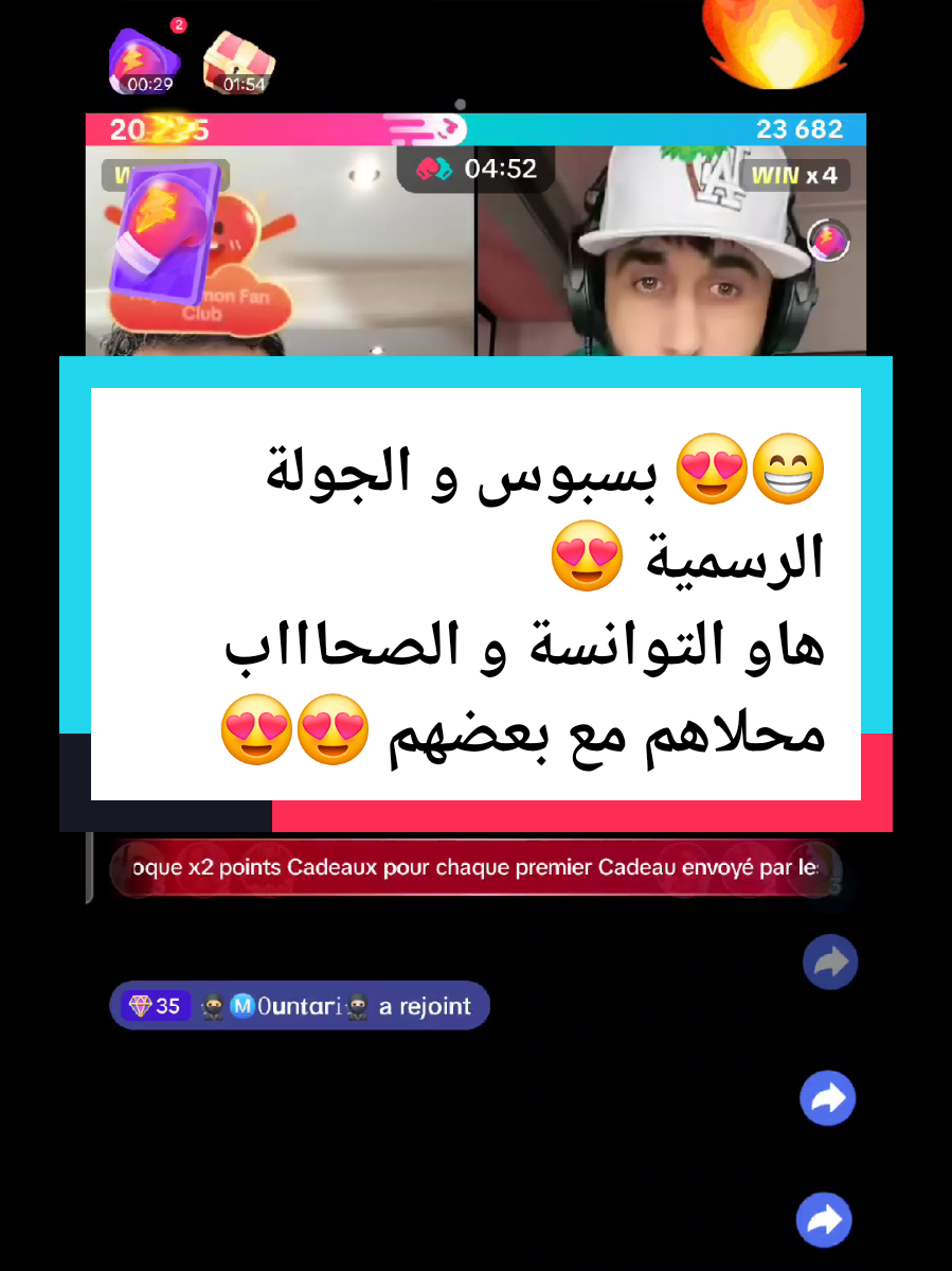 @Mohamed_italie🇮🇹🫆