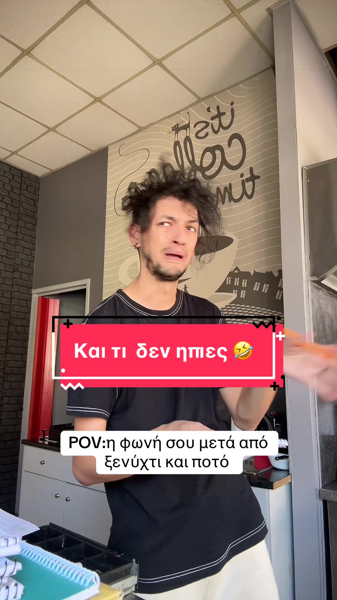 @Panagiwths Kom