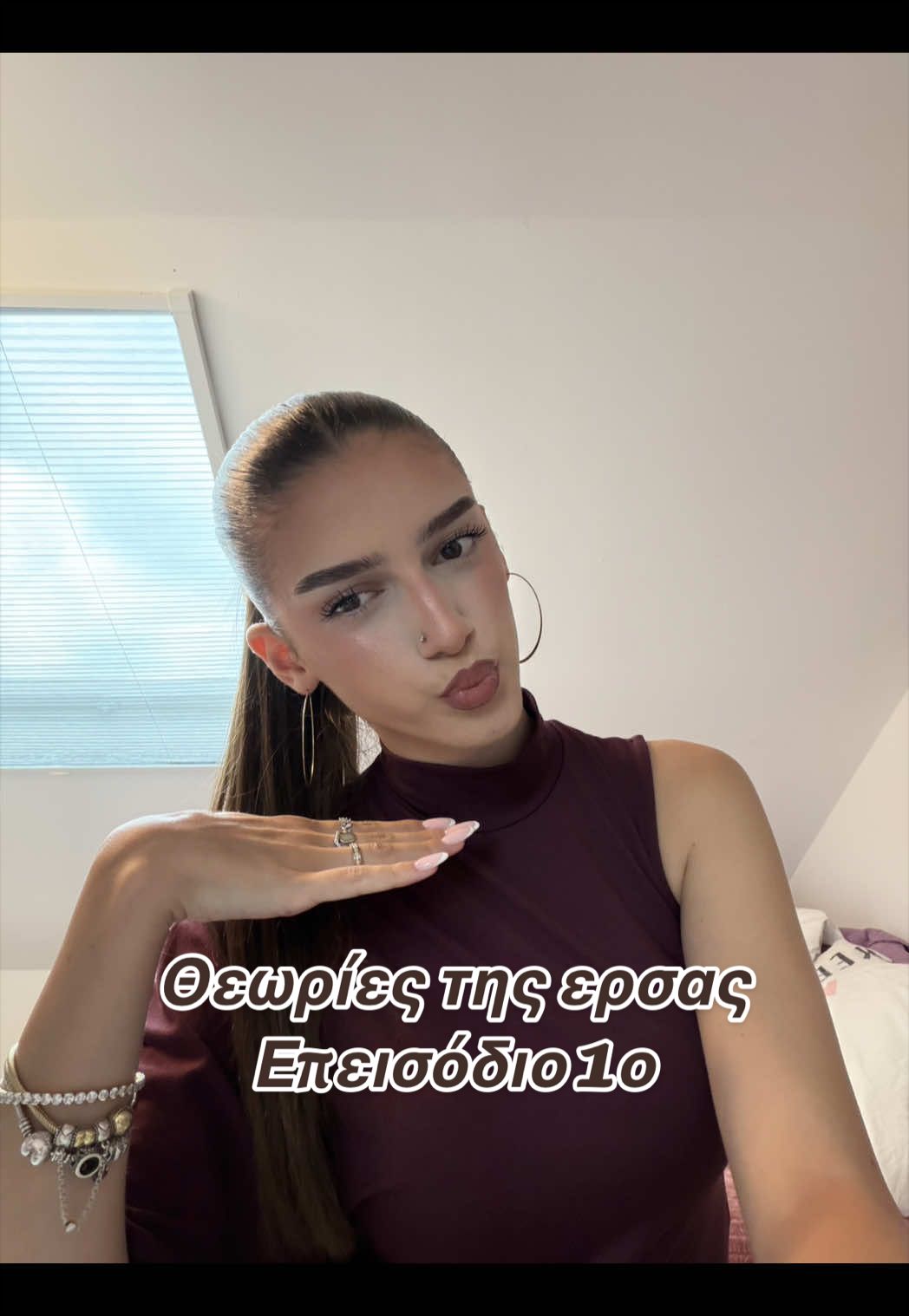 @ersa