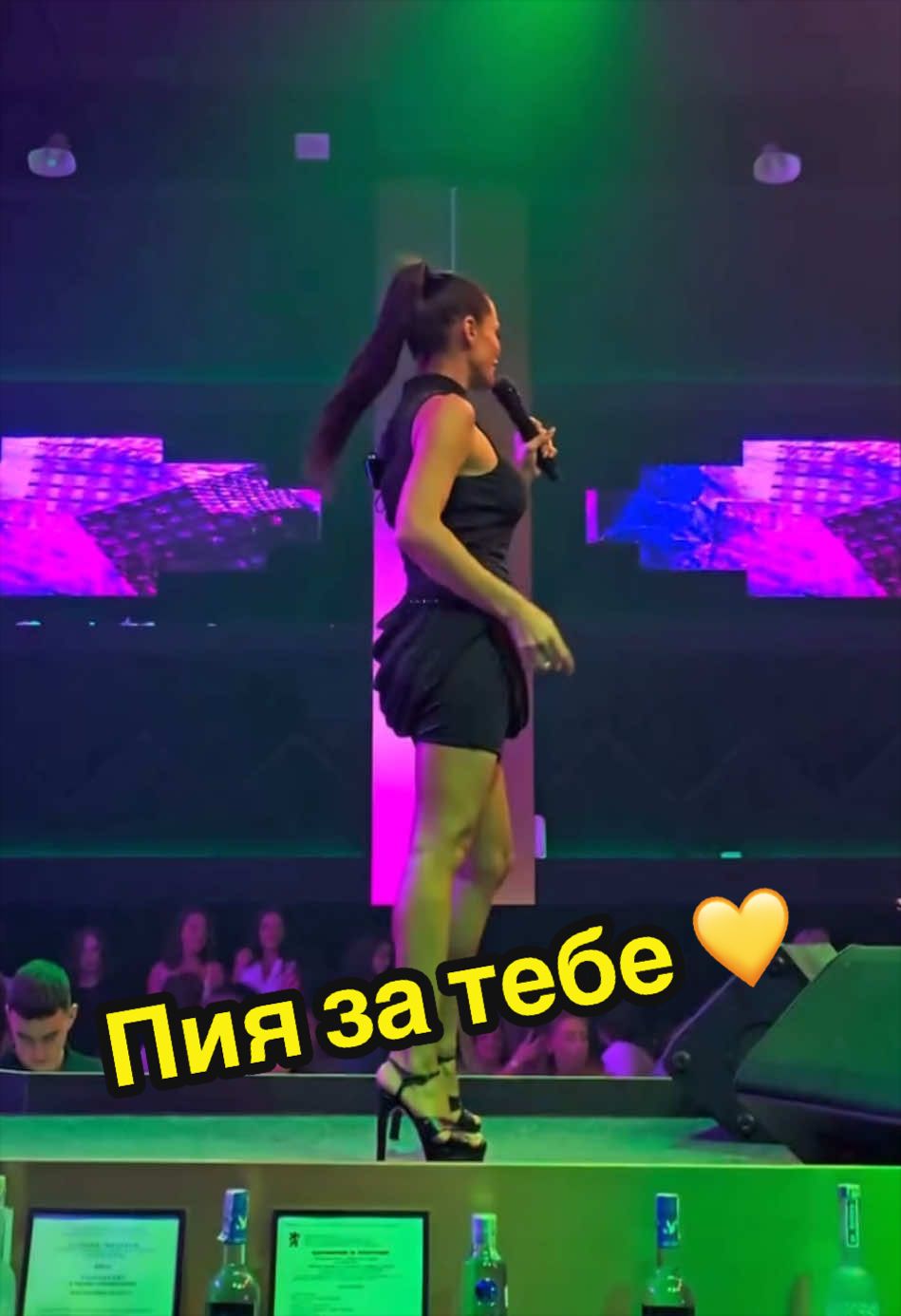 @𝗣 𝗥 𝗘 𝗦 𝗟 𝗔 𝗩 𝗔