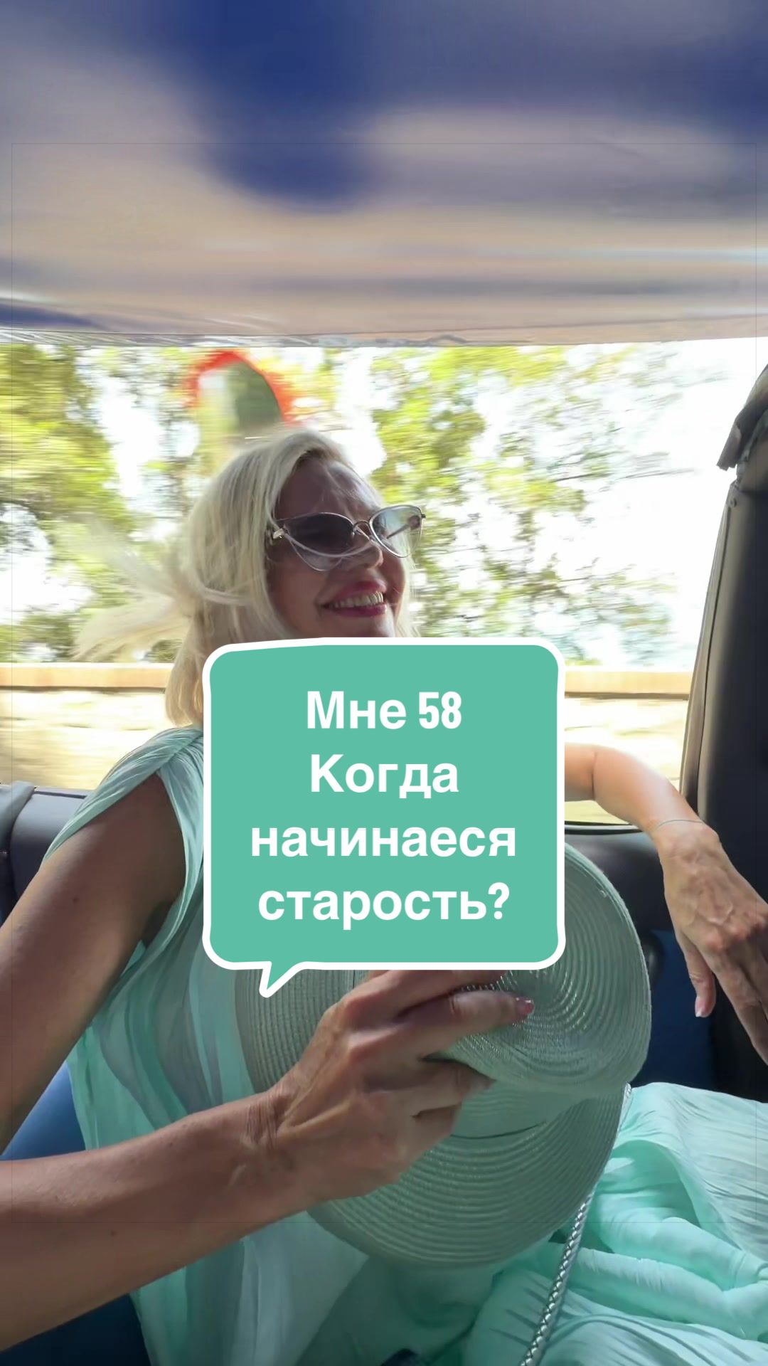 @Стиль по-итальянски