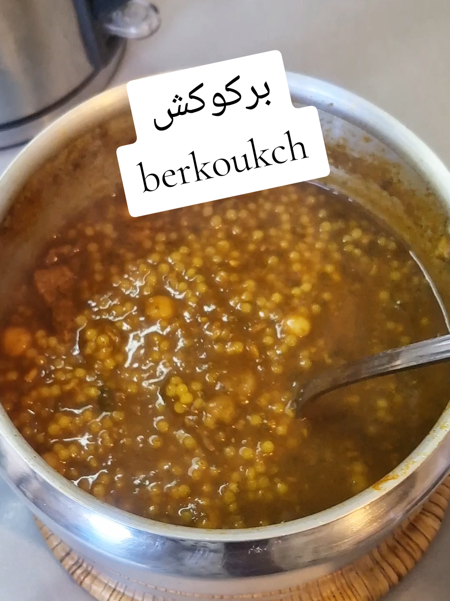 @Cuisine Houda 🌻 مطبخ هدى
