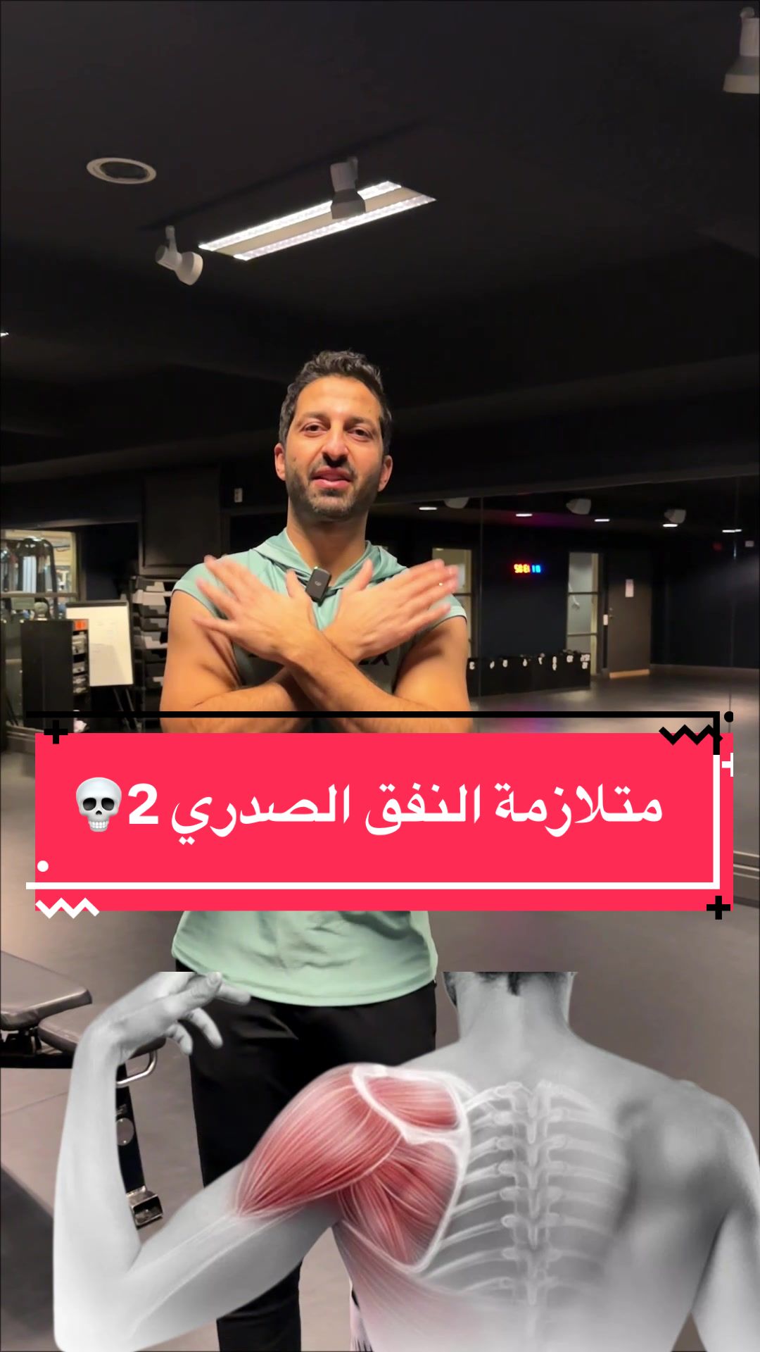 @nd_asaad