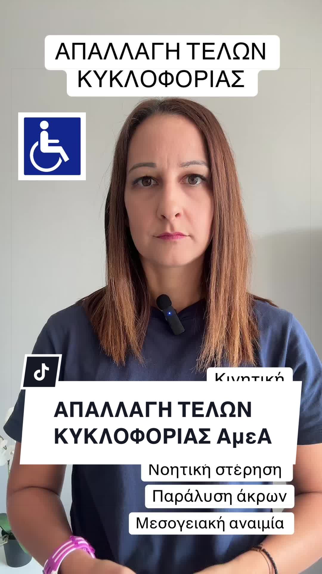 @ΕΚΠΑΙΔΕΥΤΙΚΟ ΚΕΝΤΡΟ «ΠΡΟΤΥΠΑ»