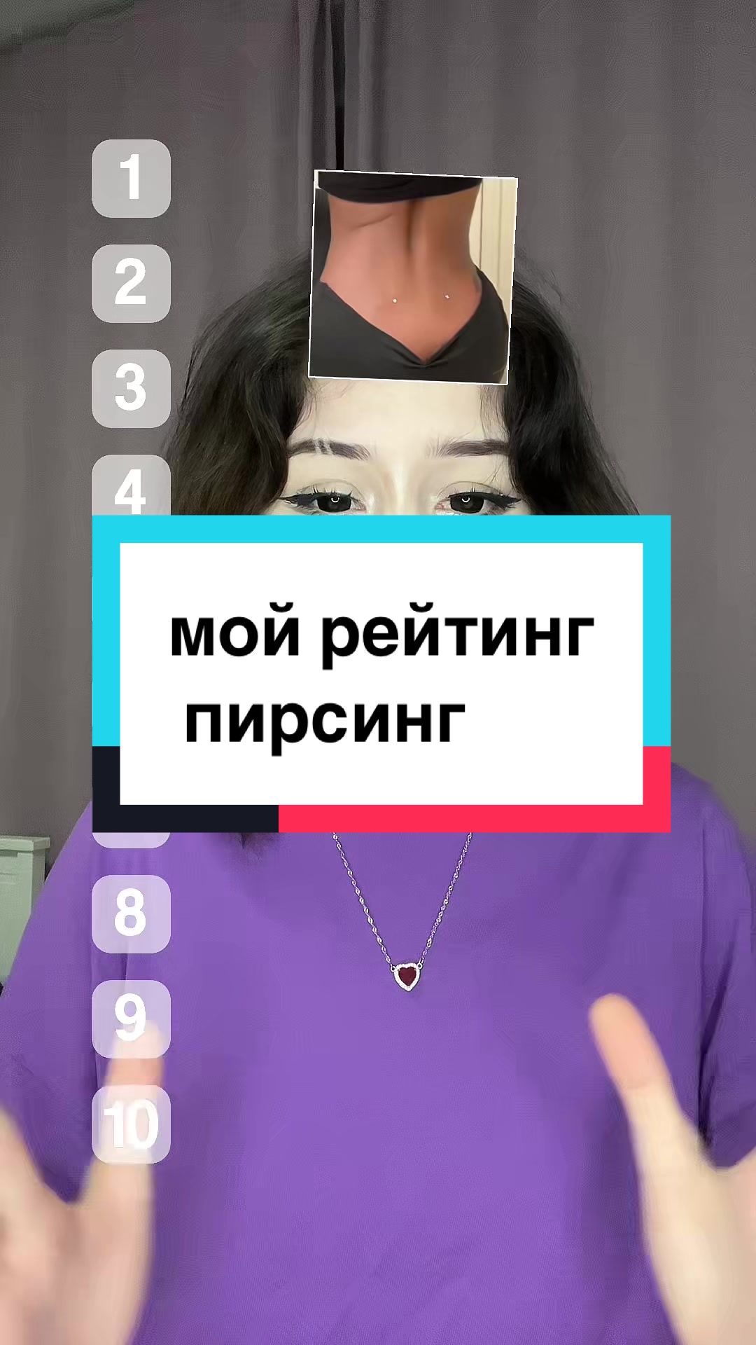 @pingu